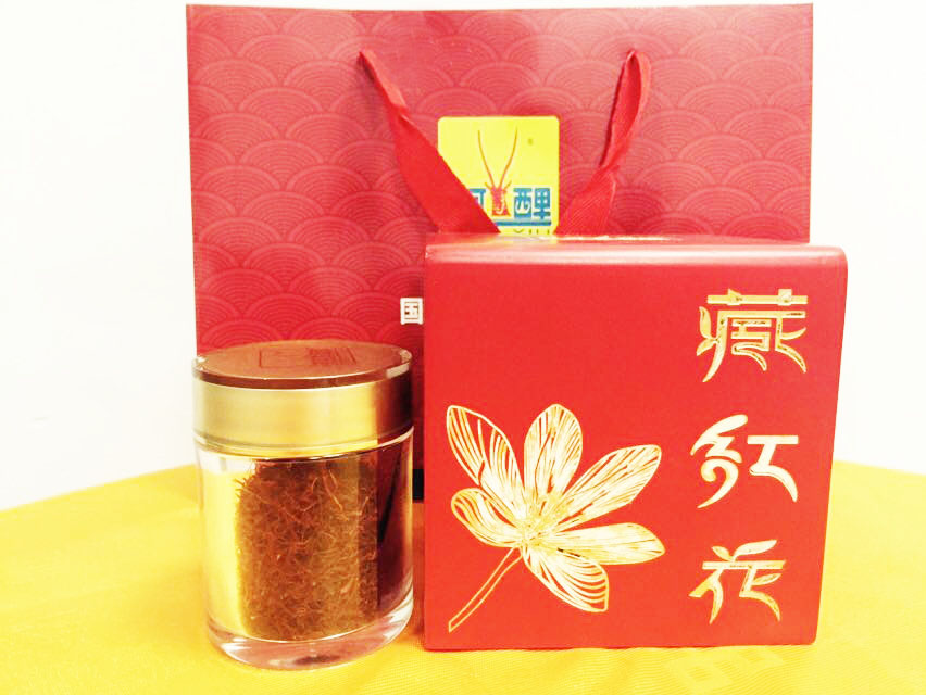 具有品牌的可可西里藏紅花_廣東地區(qū)專業(yè)的可可西里藏紅花