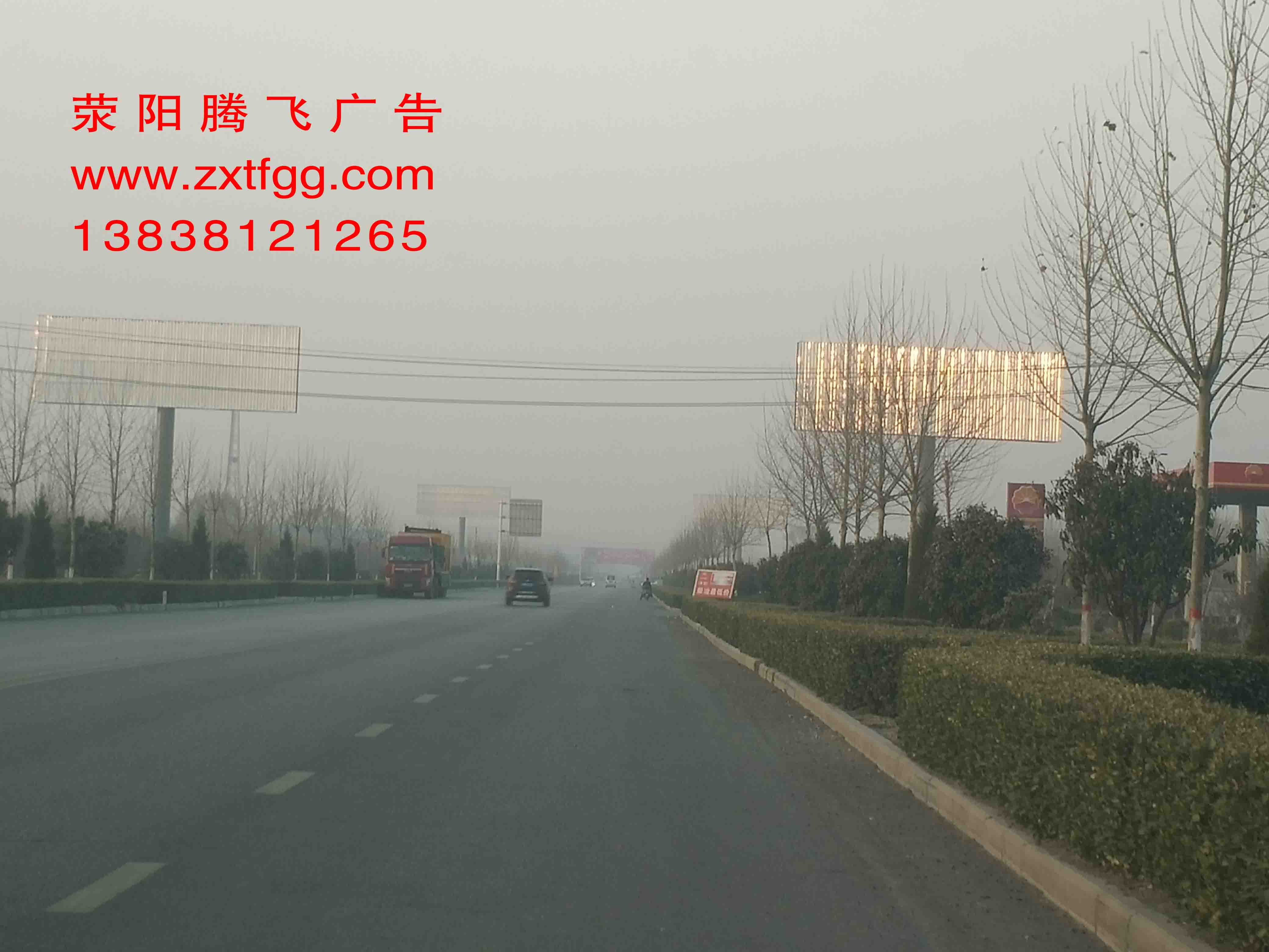 鄭州戶外廣告|高立柱廣告牌|滎陽騰飛質量好交工快原始圖片2