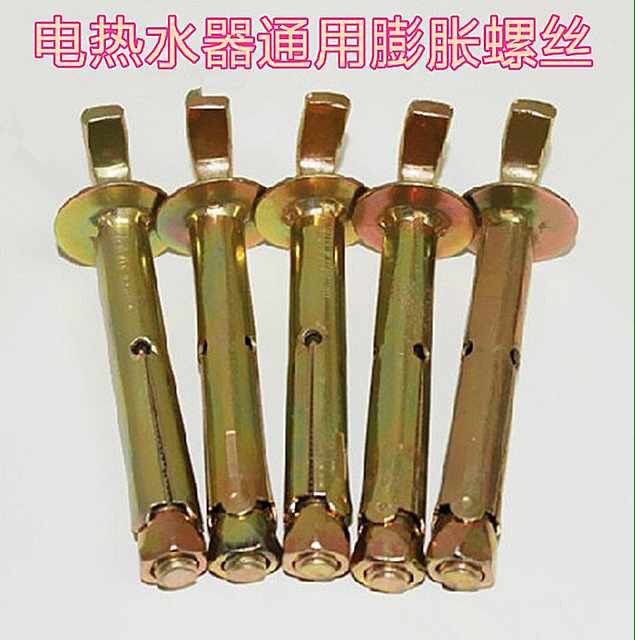 蘭州標(biāo)準(zhǔn)件 蘭州膨脹螺絲廠家 蘭州頂托廠家直銷 蘭州頂托批發(fā) 甘肅頂托廠家 蘭州頂托哪家好選蘭州恒力