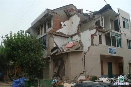 房屋檢測(cè)