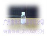研磨及增光用乳液M-2045