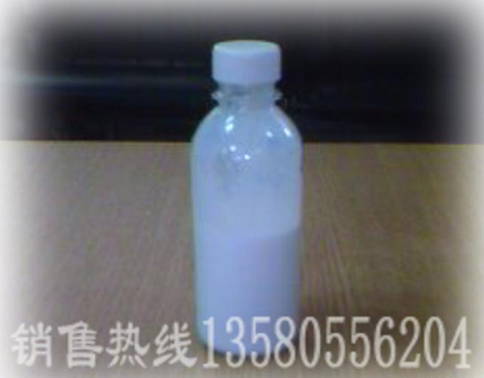 特種水性丙烯酸固體樹脂M-300