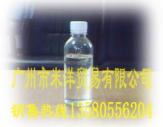 特種水性丙烯酸固體樹脂M-101
