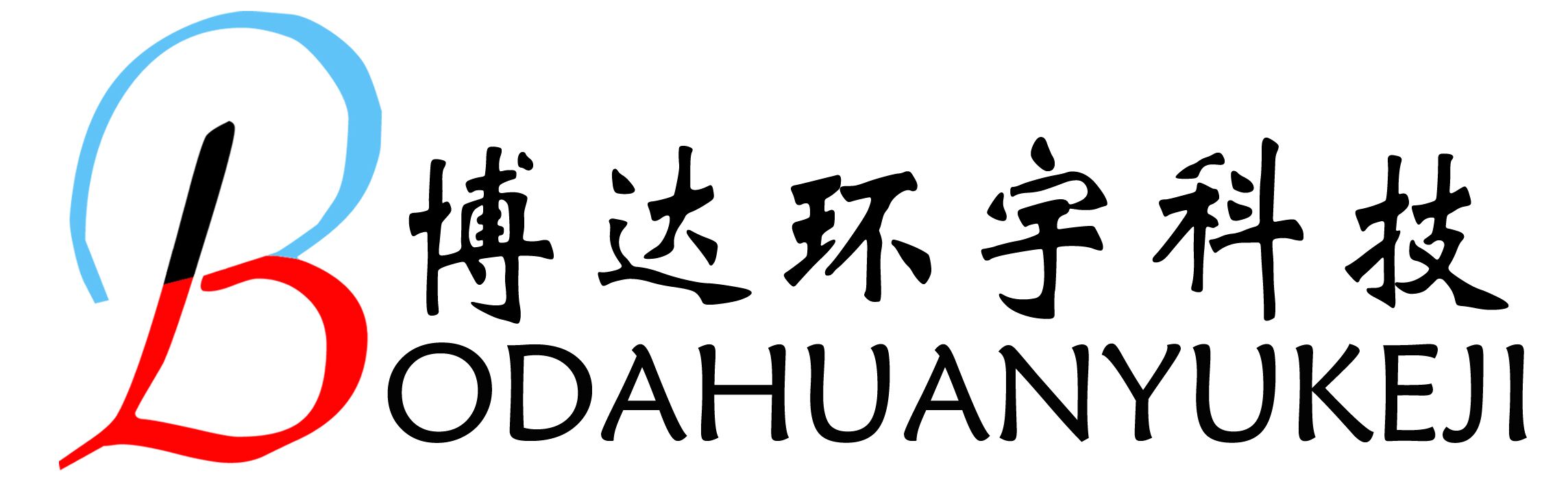 北京市哪里有供应口碑好的网站关键词优化排名——SEO关键词排名多少钱