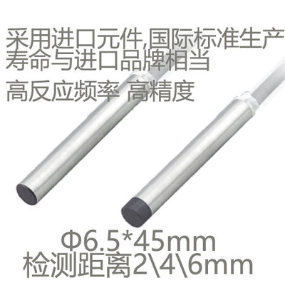 優(yōu)質(zhì)的光電傳感器——買(mǎi)槽型光電開(kāi)關(guān)光電傳感器就來(lái)德蘭電子