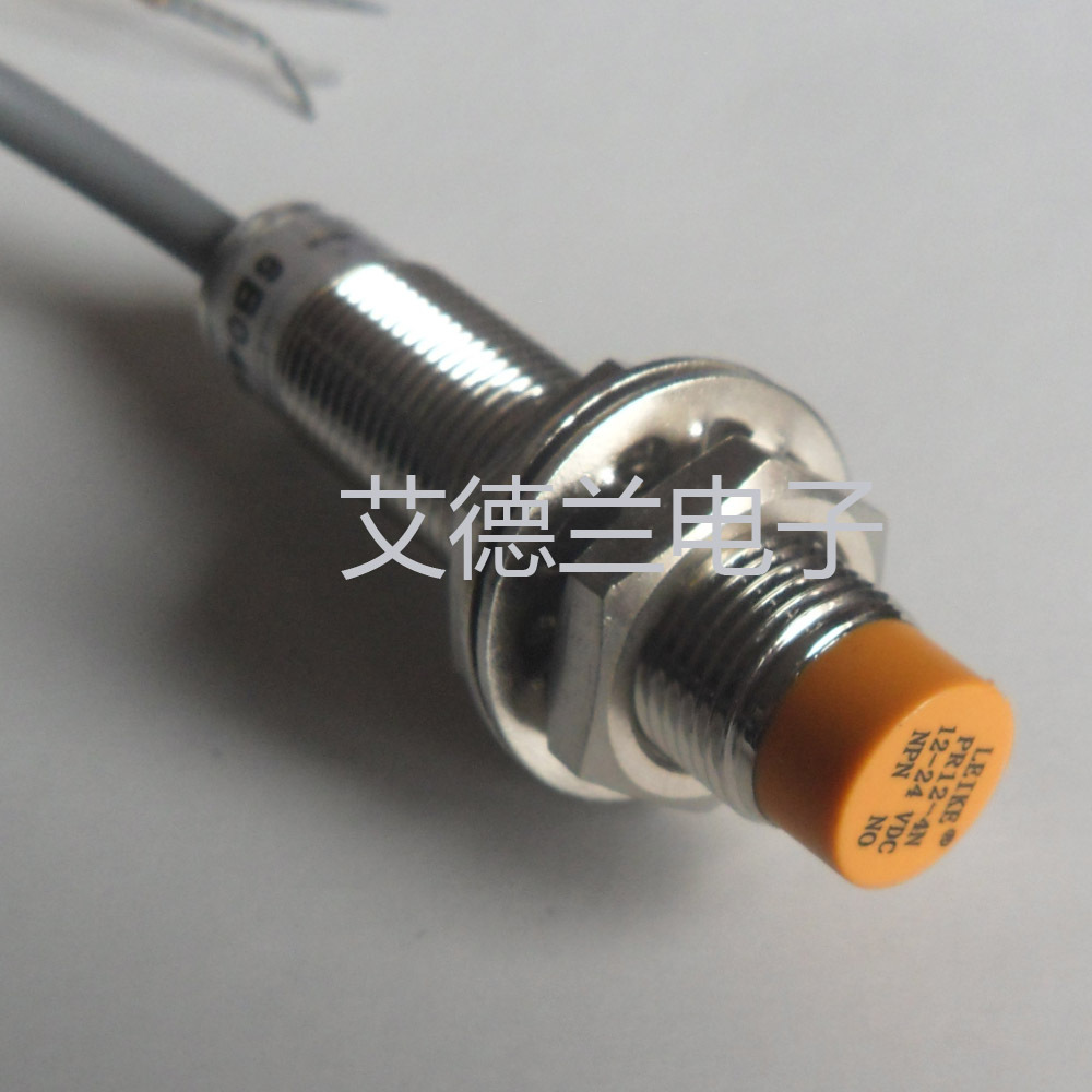 價位合理的光電傳感器_想買耐用的槽型光電開關光電傳感器就來德蘭電子