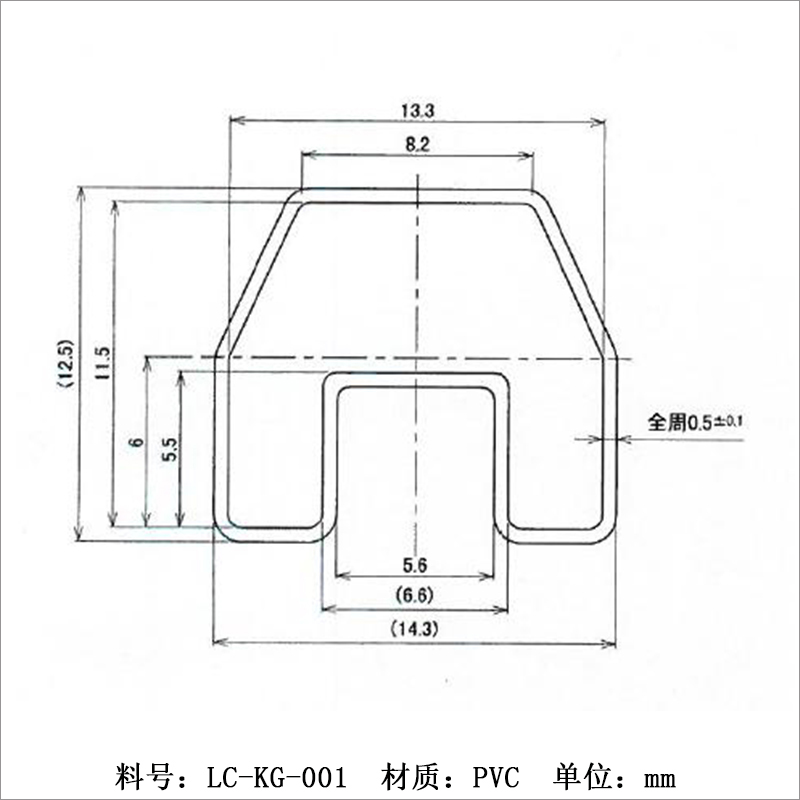 價格實惠可沖孔PS開關(guān)包裝管量大從優(yōu)開關(guān)電源三極管包裝管原始圖片3