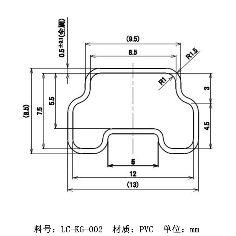 高質量環保安全開關包裝管批發價格撥碼開關套管公司簡介原始圖片3