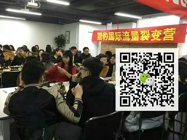 北京祥火醫療器械專業供應價格公道的水靈珠——水靈珠官方總部負責人石建虹