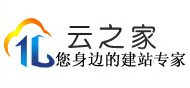 專業的常州模板網站建設_國內專業的常州模板網站建設公司推薦