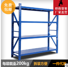 告訴你們一件你們不知道的事