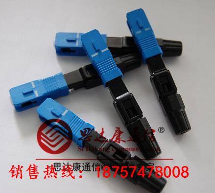 3M 8802 TLC光纖連接器