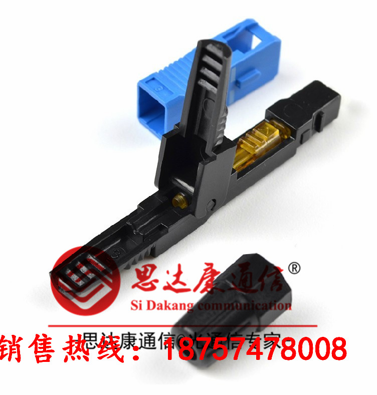 3M 8802 TLC光纖連接器