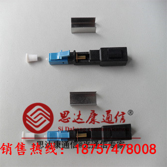 3M 8802 TLC光纖連接器原始圖片2