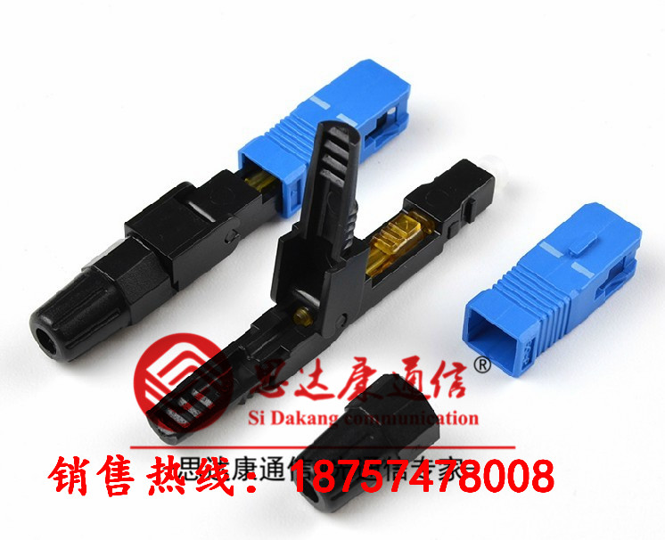 3M 8802 TLC光纖連接器