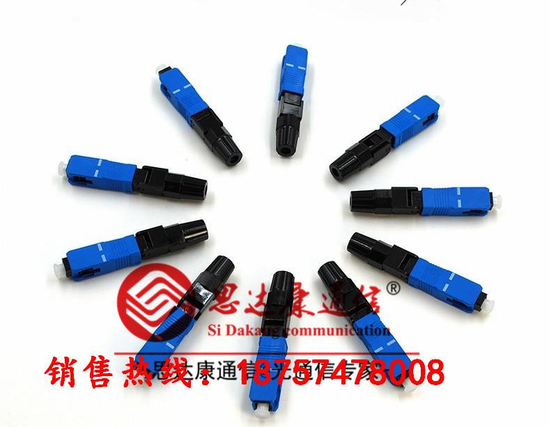 3M 8802-TLC/3 光纖快速連接器原始圖片3