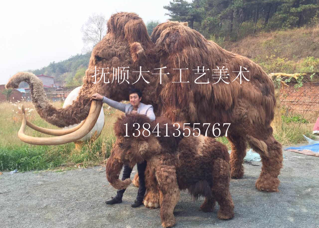 撫順哪里有供應價位合理的仿真動物_專業的恐龍模型