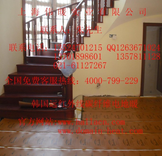 汗蒸房高溫瑜珈地暖安裝