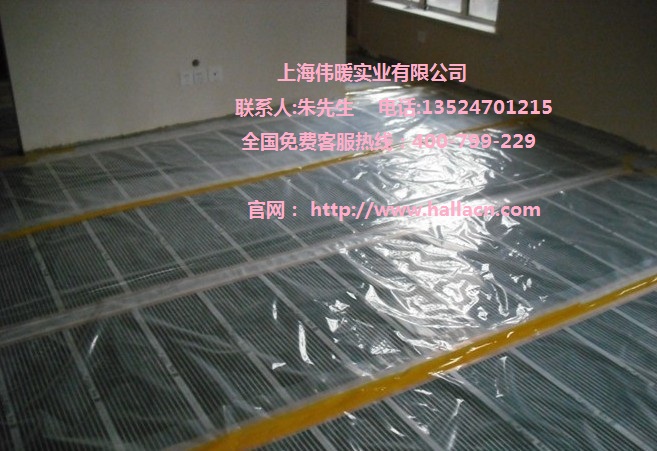  汗蒸房高溫瑜珈地暖安裝 