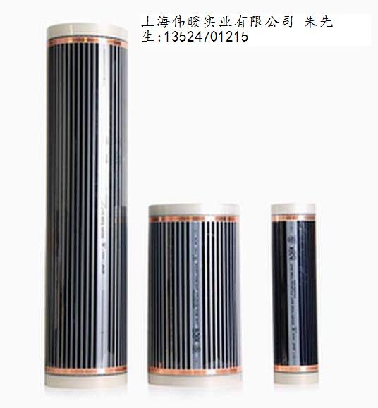 進(jìn)口發(fā)熱電纜電地暖—戴姆特地暖