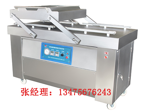 灌腸機(jī)怎么用/灌腸機(jī)怎么用