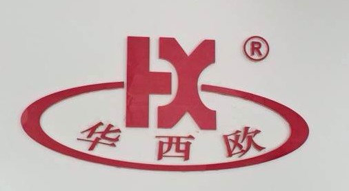 泉州金屬門窗哪家好？【華西歐金屬有限公司】為您提供金屬門窗及各類鋁型材
