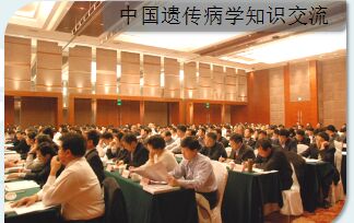 会议接待公司哪家可靠|福州会议搭建公司