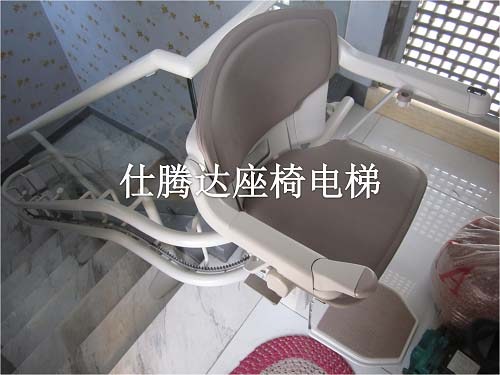 座椅式電梯坐椅電梯座椅電梯價格艾行供