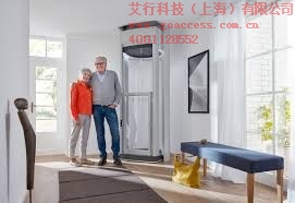 座椅式電梯坐椅電梯座椅電梯價格艾行供
