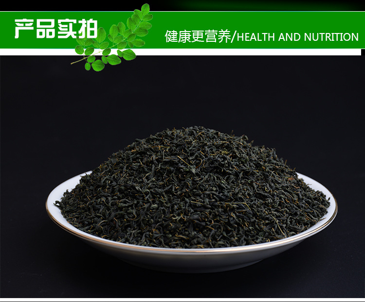 廈門辣木茶，你還在等什么？|廈門辣木茶價格|廈門辣木茶供應|炯譽
