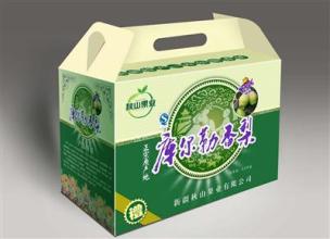 北京有創(chuàng)意的精裝盒印刷廠家推薦  18518716728