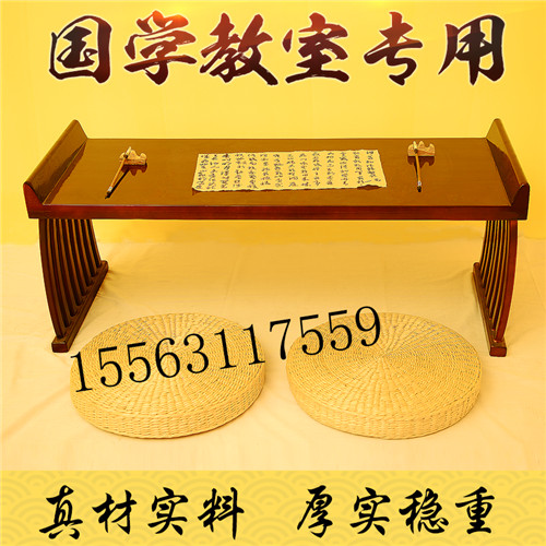 批銷廠家直銷國(guó)學(xué)館仿古課桌幼兒園國(guó)學(xué)班實(shí)木雙人馬鞍桌 上檔次的國(guó)學(xué)館仿古課桌出售