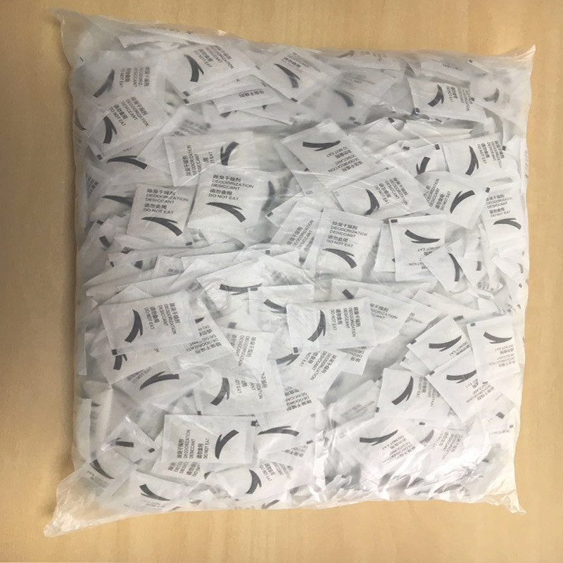 好的5g服裝服飾玩具專用除味包干燥劑是由利友防霉kj提供的