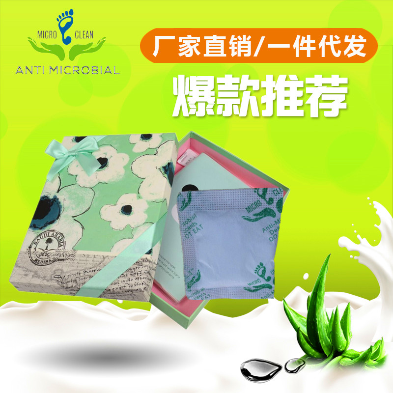 東莞價位合理的5g硅膠干燥劑【推薦】，5g服裝防霉包價格范圍