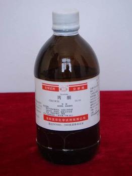 長沙甲苯廠家現貨供應，石碣甲苯批發