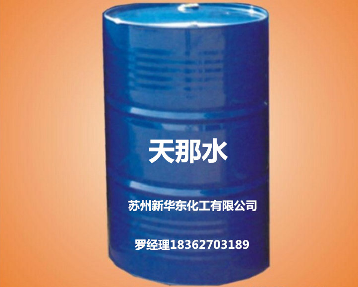蘇州新華東化工優(yōu)質(zhì)的DBE供應(yīng)|環(huán)保溶劑批發(fā)商
