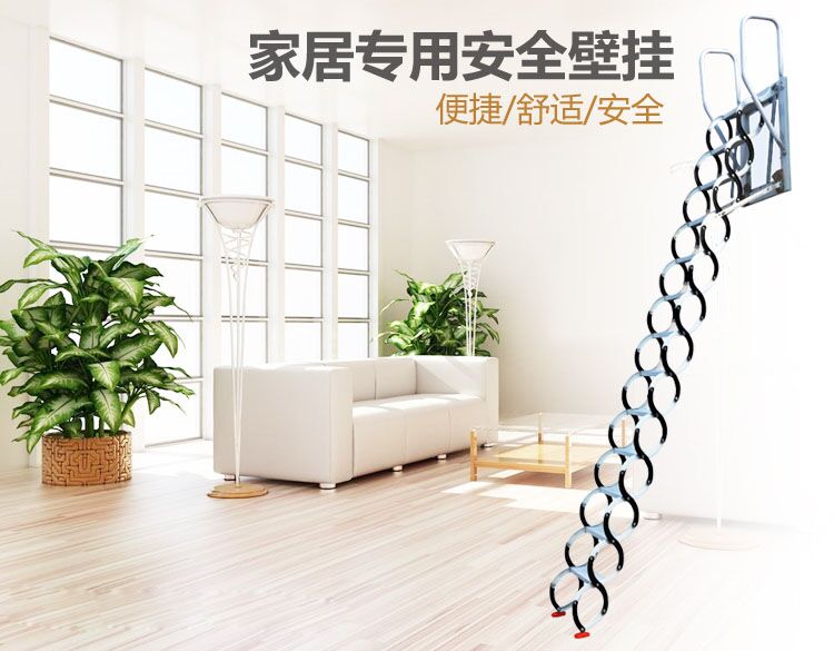 閣樓伸縮樓梯項目廠家推薦——上海什么地方賣閣樓伸縮樓梯上海閣樓樓梯價格
