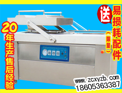 食品包裝機(jī)：選購(gòu)超好用的真空包裝機(jī)就選諸城市心義自動(dòng)化裝備公司