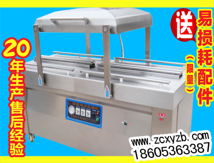 食品包裝機(jī)：選購超好用的真空包裝機(jī)就選諸城市心義自動化裝備公司