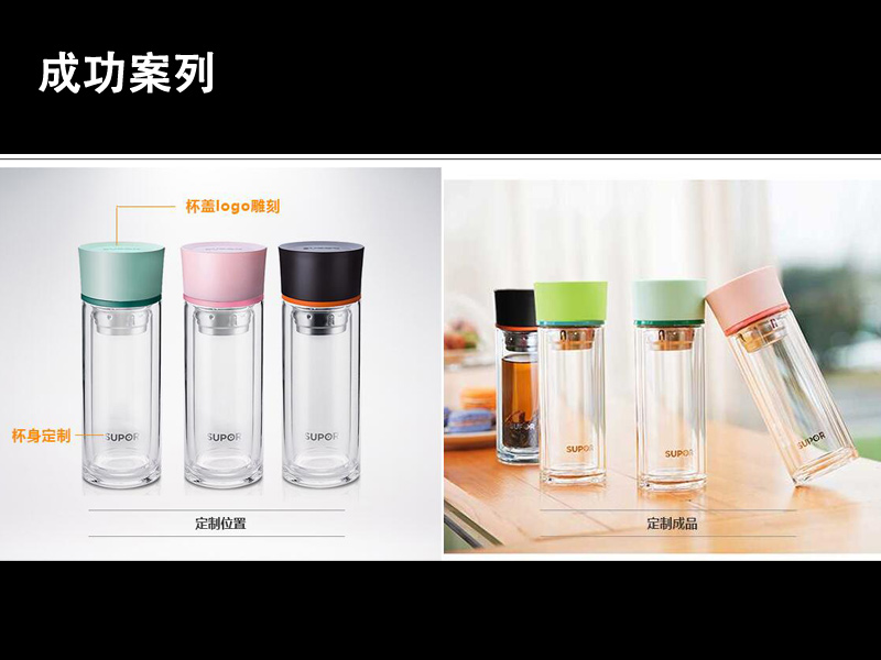 重慶玻璃杯定制廣告杯定制企業(yè)定制員工福利定制促銷活動定制|安徽熱賣玻璃杯供應(yīng)