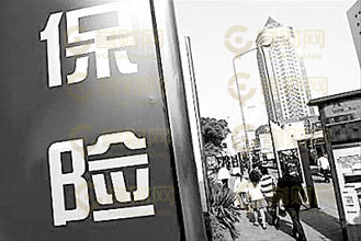 譽才網絡當屬具有口碑的原油入門投資知識咨詢公司——中國原油價格