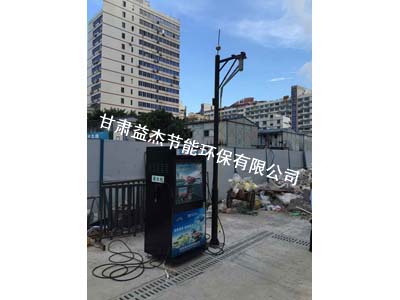 定西酒店自助洗车，兰州自助洗车价格，青海自助洗车厂家，甘肃自助洗车哪家好，兰州自助洗车