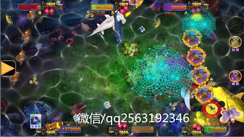 現金打魚搜《兄弟銀商2563192346》