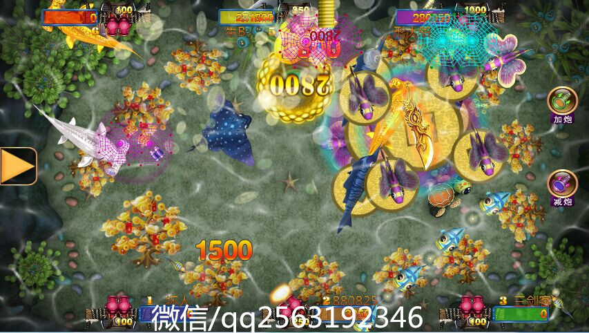網上打魚搜《兄弟銀商2563192346》