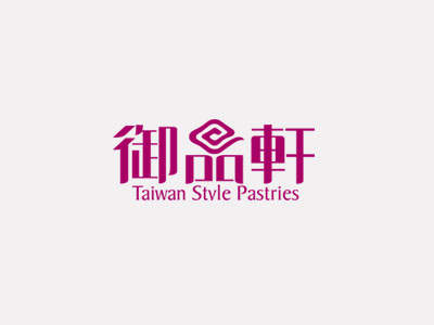 御品軒蛋糕加盟費