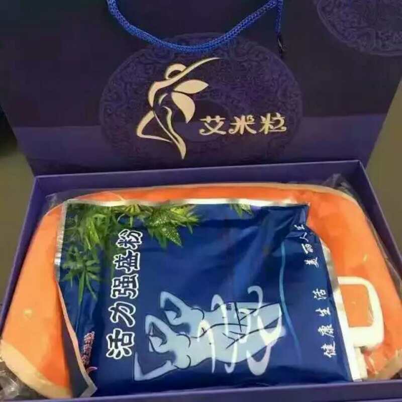 鸿康提供价格适中的艾米粒紧致套-艾米粒紧致套美观实用