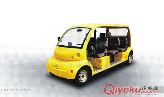 紅河防爆搬運車,電動搬運車,防爆搬運車廠家,電動搬運車價格原始圖片2