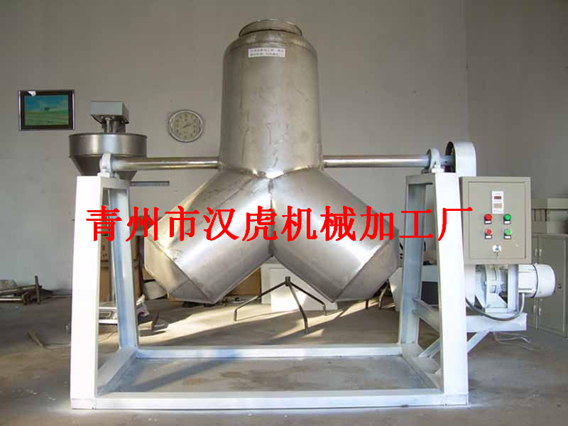 【度娘告訴我：山東V型混合機(jī)哪家好？】【V型混合機(jī)價(jià)格】-漢虎