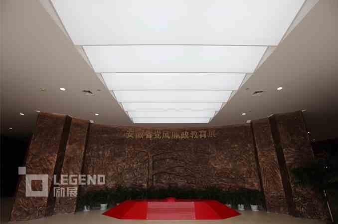 校史館設(shè)計哪家比較專業(yè)前景，廉政教育基地哪的好市場廣闊，值