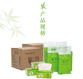 成都哪里買高xjb的生態(tài)紙巾 MEIZI媚紙銷售